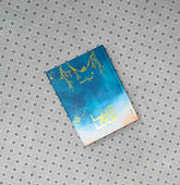 main anmol by nimra ahmed